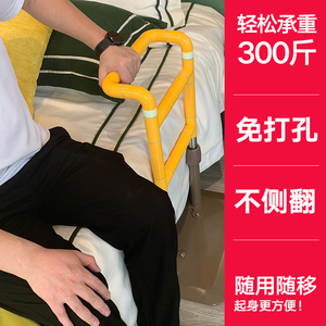 Cuiyu Bedside <b>Grab</b> <b>Bars</b> 300kg Load Capacity Anti Slip Stainless Steel For Elderly Bathroom Safety Support - Product Image 3