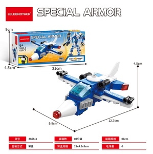 Lele Brother Robot Deformable 6 en 1 Bloques de Construcción Coche de Policía de Ciudad Ladrillos de Construcción Juguete Educativo Regalo para Niños - Product Image 4