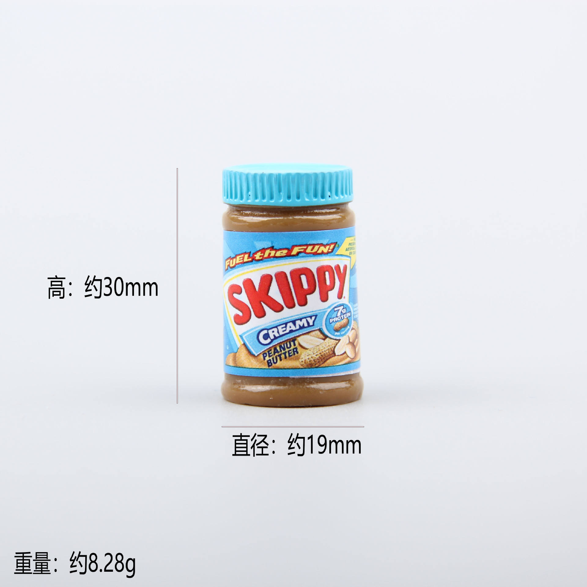 02 # เนยถั่ว sijibao [ใหญ่]