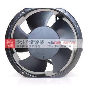Ventilateur sans balais Pelko Motors P1751Z24BALB1W-5 DC24V 2.131A pour refroidissement et ventilation industrielle - Product Image 4