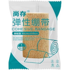 ผ้าพันแผลแบบมีกาวในตัวขายส่งแบบใหม่, สายรัดยืดหยุ่นสีเนื้อแบบมีกาวในตัว, ผ้าไม่ทอสำหรับพันมือเล่นกีฬา, พันข้อเท้า - Product Image 5