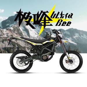 Nouvelle Moto Électrique Surron 2025 en Stock, 12.5KW, Ultra Dirt Bike, 74V 55Ah, Moteur Central, 90 Km/h - Product Image 2