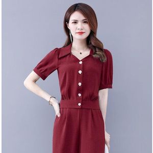 Women's Summer Two Piece Pantsuit Pink Knitted Casual Suit Set Fashionable Leisure Wear - Product Image 2