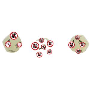 YXZ Dodecaedro Luminoso de 24 mm, Juguetes Sexuales para Entretenimiento en Discotecas y Bares, para Esposos, 0.06 kg - Product Image 4