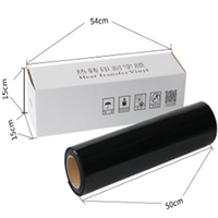 Rouleau de film PU thermocollant haute température 50cmx25m 0.1mm pour impression textile, transfert thermique pour vêtements, compatible traceur, pelage à chaud