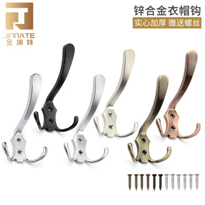 Zinc Alloy Vintage Wall Mounted Coat <b>Hooks</b> For Entryway Bathroom Rust Resistant One Piece Molding Rectangle Shape JNT 149 - Product Image 5
