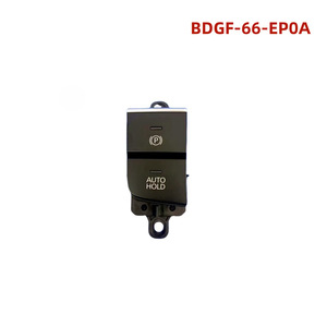 สวิตช์เบรกมือมาสด้า BDGF-66-EP0A สำหรับมาสด้า 3 CX-30 CX-50 CX-60 อะไหล่ทดแทน สวิตช์ไฟเบรกพลาสติก - Product Image 3