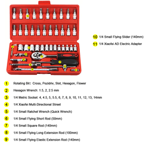 High Quality 46 Pcs Professional Heavy Duty Hand Tools Portable Auto Car Repair Kit Ratchet <b>Socket</b> Wrench Set - Product Image 1