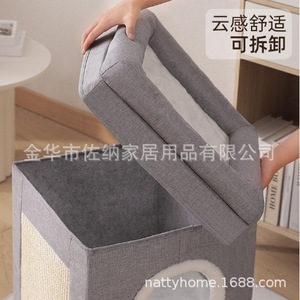 Lit pour chat double couche, rectangulaire, lavable, pliable, pour chat, utilisable en toutes saisons - Product Image 3