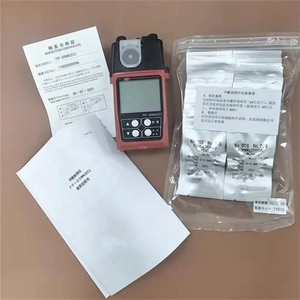 Original RIKEN Tragbarer Formaldehyd-Detektor FP30MK2 für Streifen-Photoelektrische Photometrische Methode -10°C~+40°C Temperatur - Product Image 6