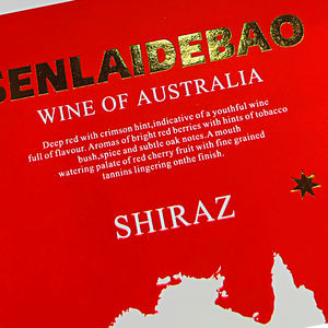 Etiqueta autoadhesiva privada personalizada, etiqueta roja de <span class=keywords><strong>alcohol</strong></span> con impresión personalizada, etiqueta adhesiva para botellas de vino - Product Image 5