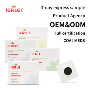 IERLEI OEM/ODM ベビーケア用品 発熱緩和パッチ 1箱10枚入り 天然ハーブ 長時間効果持続 発熱緩和パッチ - Product Image 1