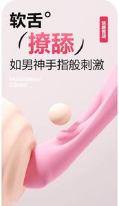 هزاز سيليكون قابل لإعادة الشحن مع وظيفة اللعق مقاوم للماء ومتين يعمل ببطارية AAA لعبة جنسية للبالغين - Product Image 6