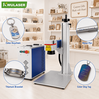 Machine de gravure et de marquage au laser à fibre MOPA industrielle personnalisée 20W 30W 50W, graveur couleur, graveur laser pour acier inoxydable et titane