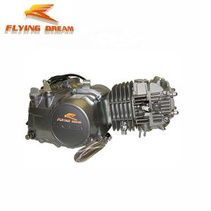 <span class=keywords><strong>Moteur</strong></span> de moto tout-terrain Zhonshen 140cc refroidi par huile, démarrage au kick, <span class=keywords><strong>moteur</strong></span> de moto tout-terrain ZS140cc, <span class=keywords><strong>moteur</strong></span> de moto tout-terrain 1P56FMJ - Product Image 3