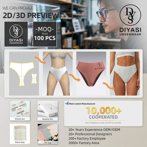 Ventes en gros de sous-vêtements en coton pour femmes, caleçons respirants pour femmes, boxers sans couture, culottes pour un confort quotidien - Product Image 6