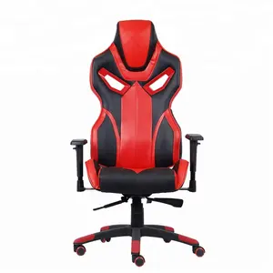 Yeni stil yüksek kalite ergonomik boy AK sallanan ofis döner bilgisayar oyun büro sandalyesi