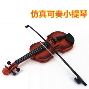 Jouet de violon simulé affiné et jouable pour enfants jouet musical instrument de musique jouet violon - Product Image 2
