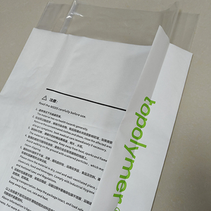 Bolsas tejidas de PP personalizadas de 50kg de China, impresión Offset reciclable para alimentos para mascotas, cemento, harina de arroz, embalaje de alimentación de alta calidad - Product Image 2