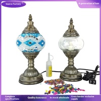 Lampe de chevet en verre mosaïque turque DIY design moderne fait à la main pour la famille enfants Couples batterie idée cadeau interactive