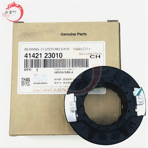 Rodamiento de Embrague Profesional para Motor de Auto 41421-23010 para H-yundai K-ia Rio 4142123010 - Product Image 2