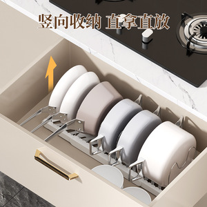 Adjustable Extendable Kitchen Storage <b>Rack</b> For Cookware <b>Dishes</b> Cabinet Organizer White Black 1 Layer - Product Image 3