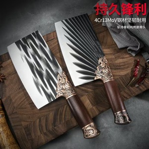 Cuchillo de cocina Factory Longquan, forjado a mano, con cabeza de dragón, cuchillo grueso para cortar huesos y verduras, cuchillo de cocina afilado. - Product Image 4