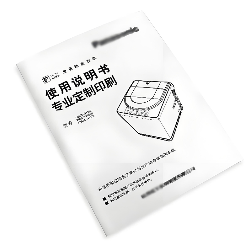 Manuel d'instructions