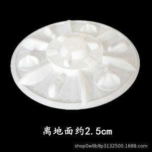 Semi-Automatic Washing Machine Impeller 350mm Plastic Pulsator For <b>Top</b>-<b>Load</b> Washers - Product Image 3