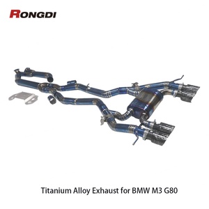 Escape de Titanio para BMW M3 M4 G80 G82 3.0T 2019~2025, Tubo de Escape Catback, Tipo de Tubo Intermedio Único con Silenciador, Diseño Valvetronic - Product Image 1