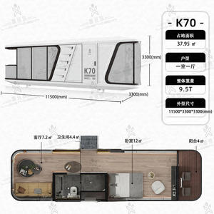 Capsule spatiale d'hébergement Lubangzhu avec cuisine, villa mobile haut de gamme, appartement, maison modulaire - Product Image 3