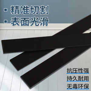 Black PP Long Strip Waterproof Customizable Length Protective Cushioning Material - Product Image 4