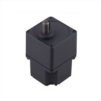 Moteur de contrôle de vitesse S8I25GX-S24CE