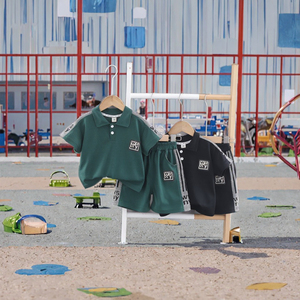 Conjuntos de Ropa y Accesorios para Niños al por Mayor, Camisetas y Pantalones Cortos Deportivos con Estampado de Primavera/Verano 2024 HO para Niños - Product Image 2