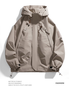 <span class=keywords><strong>Veste</strong></span> à capuche coupe-vent unisexe style américain pour couple, collection Printemps/Automne 2026 - Product Image 3