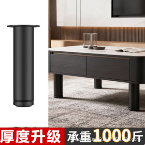 Furniture <b>Leg</b> Cold Rolled Steel Heavy Duty Adjustable <b>Sofa</b> Bed Table Support Minimalist Design - Product Image 5