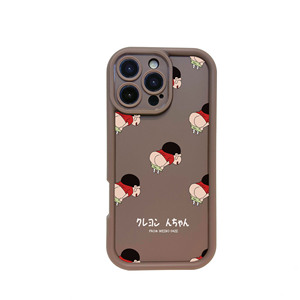 Coque de téléphone antichoc en TPU, motif floral, gravure au laser, DIY, ultra-fine, pour 17 <span class=keywords><strong>Air</strong></span> - Product Image 1