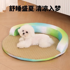 Cama para gatos, colchoneta refrescante para todas las estaciones, cama para gatos, cama semicerrada para perros, colchoneta de verano, tela para artículos de mascotas - Product Image 1
