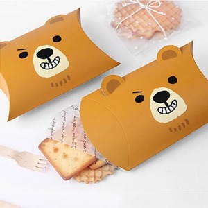 Caja de Regalo de Cartón Reciclado con Forma de Almohada, con Diseño de Patito Amarillo y Oso Marrón, Personalizable - Product Image 5