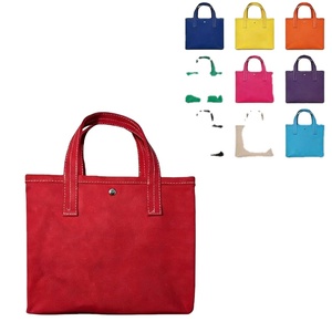 Sac fourre-tout en toile pliable personnalisé avec fermeture à bouton, poignée en sangle PP, motif lettres, petite capacité, sac cadeau robuste pour - Product Image 1
