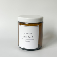 Vente en gros pot vide en verre de crème cosmétique marron pour soins de la peau sérum petit pot de bougie faveur de mariage avec couvercle en métal et aluminium