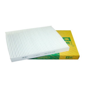 Filtro de Aire de Cabina CC-W003 4638300018 6Q0819653 6Q0819653B para Audi A2 8Z, Mercedes Benz AMG W463-1, VW Polo, Fox, Gol, Vento, Seat - Product Image 1