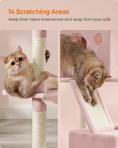 Arbre à <span class=keywords><strong>chat</strong></span> en bois Starmoon, Grande tour d'arbre à <span class=keywords><strong>chat</strong></span>, Condo en peluche à plusieurs niveaux - Product Image 5
