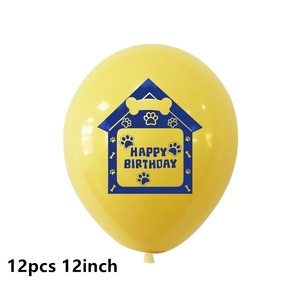 Set balon lateks berpola kartun, spanduk Selamat Ulang Tahun, bendera dekorasi pesta Natal untuk anak-anak, Hari Valentine - Product Image 6