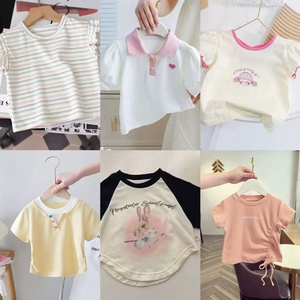 Lots de stock de liquidation surstock bébé Kleidung ensembles aimant mixte vêtements pour enfants onesies enfant vêtements ensemble en gros - Product Image 1