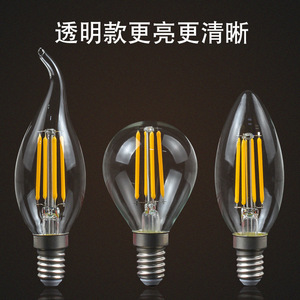LED Retro Edison <b>Bulb</b> <b>E26</b> ST64 Transparent Warm Light 110V Dragon Ball <b>Bulb</b> - Product Image 4