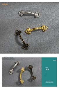 Modern Small Zinc Alloy <b>Drawer</b> Handle for Jewelry Box Gift Box Packaging Accessories Kitchen Use - Product Image 3
