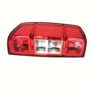 ชุดไฟท้ายสำหรับ GWM Wingle 7 ไฟท้ายรถกระบะ อะไหล่แท้ ไฟเบรก - Product Image 2