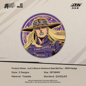 สินค้าลิขสิทธิ์แท้จาก Joyouth <span class=keywords><strong>JOJO</strong></span> Steel Ball Run ดีเอโก้ แบรนโด ลูกบอลโลหะโฮโลแกรมขนาด 58 มม. ของสะสมอนิเมะ ขายส่ง - Product Image 4