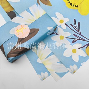 Custom Colored Kraft <b>Paper</b> Floral <b>Patterns</b> Gift Wrapping Tissue <b>Paper</b> Clothing Packaging Virgin Pulp 60-80g - Product Image 2